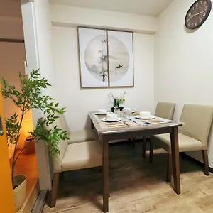 桜の川5 Asakusa 403 Skytree Bus 1 Min,free Wifi,cook,24 Convenience 日本