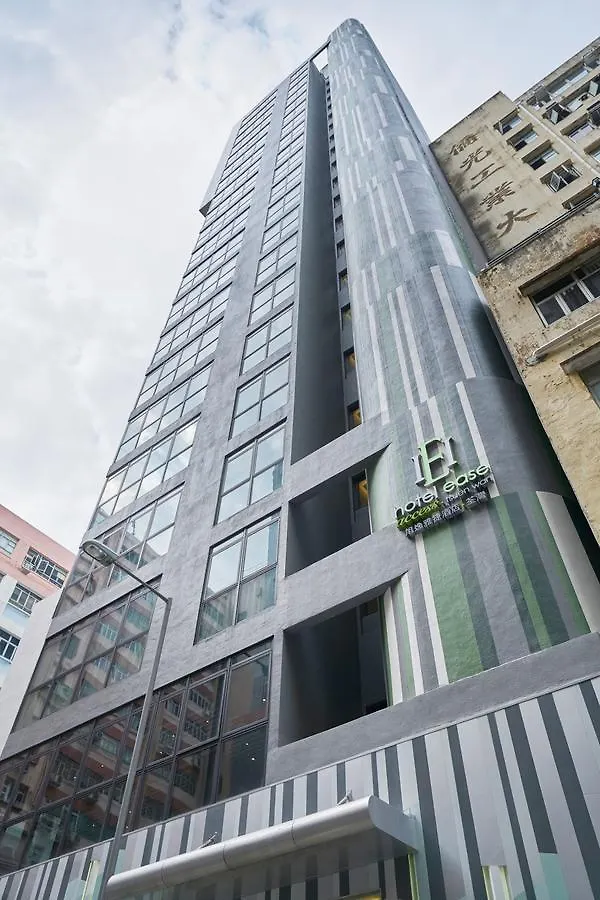Hotel Ease Access Tsuen Wan location