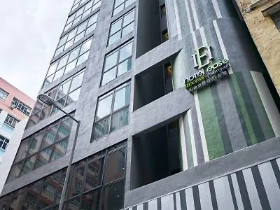 旭逸雅捷酒店  香港 酒店