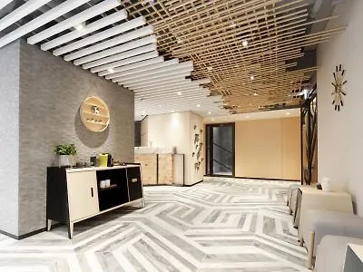 旭逸雅捷酒店  香港